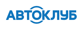Авто клуб