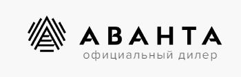 Аванта