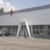 Фаст Авто Сургут