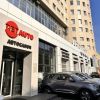 Red Auto ул. Привольная 70